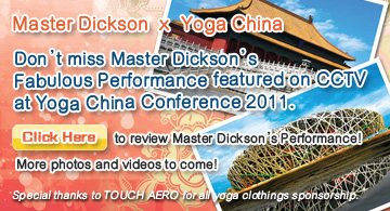 2011 China International Yoga Conference