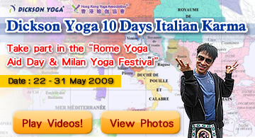 Italian Karma