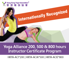 Yoga Alliance